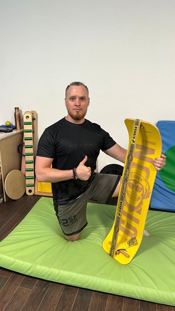 Иванов Павел Владимирович